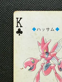 Pokemon Scizor King of Clubs Gold Deck Ho-oh Playing Card Poker Nintendo - Image 2