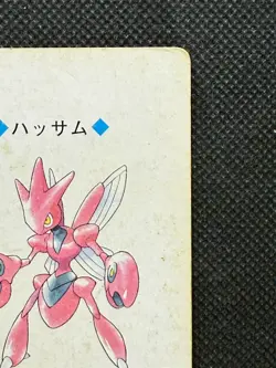 Pokemon Scizor King of Clubs Gold Deck Ho-oh Playing Card Poker Nintendo - Image 3