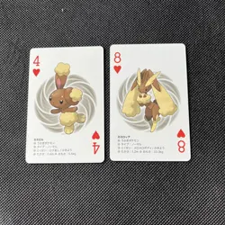 Lopunny and Buneary Pokemon Japanese Black Kyurem Poker Playing Card 2012 NM - Image 1