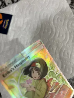 Pokemon SM Team Up #174/181 Erika's Hospitality Holo Foil Card Full Art English - Image 3