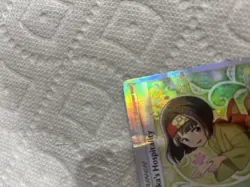 Pokemon SM Team Up #174/181 Erika's Hospitality Holo Foil Card Full Art English - Image 4