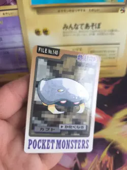 Pokemon Karte Card japanese carddass Pocket monsters 1997 Kabuto NM - Image 2