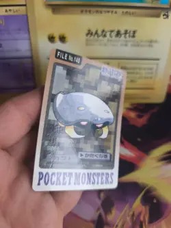 Pokemon Karte Card japanese carddass Pocket monsters 1997 Kabuto NM - Image 4