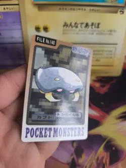 Pokemon Karte Card japanese carddass Pocket monsters 1997 Kabuto NM - Image 5