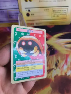 Pokemon Karte Card Topsun blue back 1995 bandai japanese Kabuto NM - Image 5