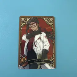 Aniplex Disney Twisted Wonderland Anime Jamil Metal Card - Image 1