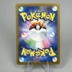 Pokemon Cards Game N's Zoroark ex SAR 127/100 SV9 Battle Partners Japanese NM - Image 2