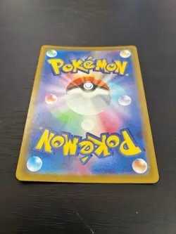 Team Rocket's Mewtwo ex Promo 043/MP-P Japanese Pokemon Card 2026 - Image 5