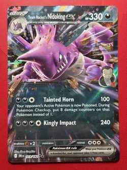 Team Rocket's Nidoking ex Pokemon Destined Rivals 119/182 Double Rare NM - Image 1