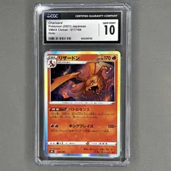 2021 Charizard VMAX Climax 17/184 Pokemon TCG Holo (Japanese) CGC GEM MINT 10 🔥 - Image 1