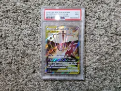 2019 POKEMON JAPANESE TAG TEAM GX ALL STARS FULL ART/ESPEON & DEOXYS GX PSA 9 - Image 1