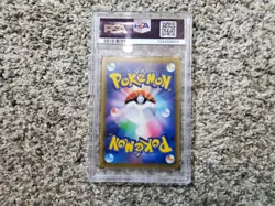 2019 POKEMON JAPANESE TAG TEAM GX ALL STARS FULL ART/ESPEON & DEOXYS GX PSA 9 - Image 2