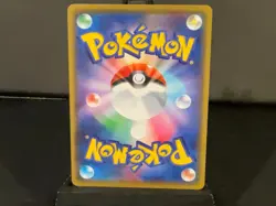 NM - Pokemon Japanese Tag All Stars sm12a Giratina & Garchomp GX 099/173 RR Holo - Image 2