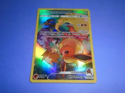 Pokemon TCG Flareon (Brilliant Stars TG01/TG30) Trainer Gallery Holo NM - Image 2