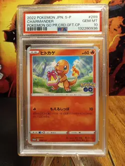 2022 Pokemon Go Charmander Gift Campaign #289 PSA GEM MINT 10 - Image 1