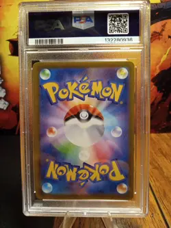 2022 Pokemon Go Charmander Gift Campaign #289 PSA GEM MINT 10 - Image 2