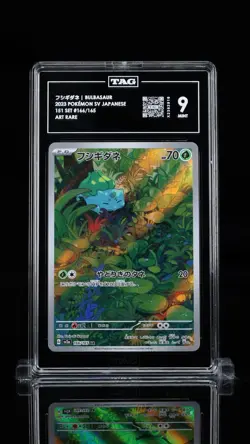 Pokemon Graded Bulbasaur Japanese 151 TAG 9 - Image 1
