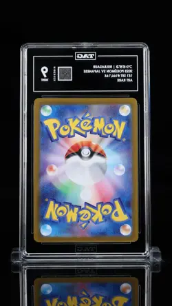 Pokemon Graded Bulbasaur Japanese 151 TAG 9 - Image 2