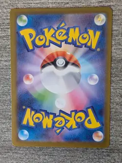 Pokemon TCG Japanese Alakazam 71/63 Art Rare Holo NM - SP114 - Image 2