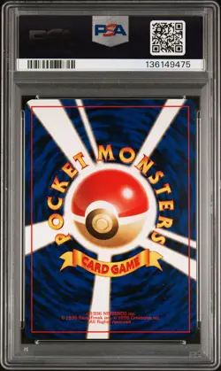1997 POKEMON JPN FOSSIL #151 MEW-HOLO PSA 10 - Image 2