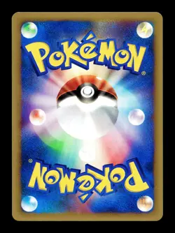 [NM-] Warp Point 135/141 Japanese VS Series Pokemon C - Image 2