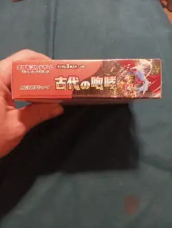 Ancient Roar Japanese Pokemon Booster Box Unsealed Complete - Image 3