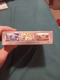 Ancient Roar Japanese Pokemon Booster Box Unsealed Complete - Image 4