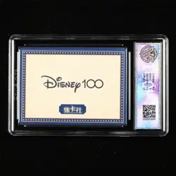 CCG 9.5 GemMint Card.FUN Disney 100th 2023 CHN Jasmine D100C-SSR22 - Image 2