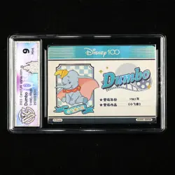 CCG 9 Mint Card.FUN Disney 100th 2023 CHN DUMBO D100C-SSR30 - Image 1