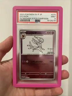 PSA 9 Nagaba Sylveon 070/SV-P Promo Japanese Pokemon Card 2023 Yu PCG Campaign - Image 1