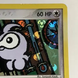 Castform 30/101 Reverse Holo EX Hidden Legends Pokemon Card HP - Image 5