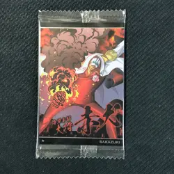 S0419 Sakazuki Akainu 4-17 Japanese One Piece Wafer Card Sealed - Image 1