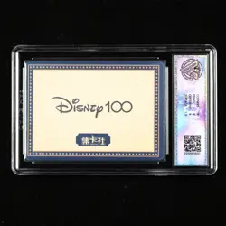 CCG 9 Mint Card.FUN Disney 100th 2023 CHN WALL E D100C-SSR35 - Image 2