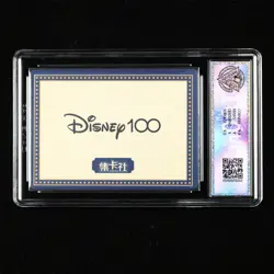 CCG 9 Mint Card.FUN Disney 100th 2023 CHN Lilo D100C-SSR36 - Image 2