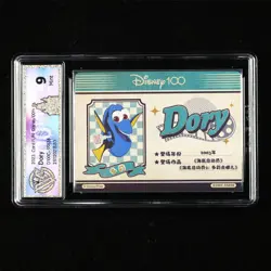 CCG 9 Mint Card.FUN Disney 100th 2023 CHN Dory D100C-SSR38 - Image 1