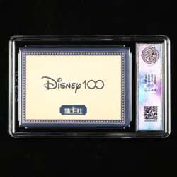 CCG 9 Mint Card.FUN Disney 100th 2023 CHN Dory D100C-SSR38 - Image 2