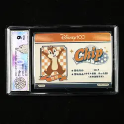 CCG 9 Mint Card.FUN Disney 100th 2023 CHN Chip D100C-SSR40 - Image 1