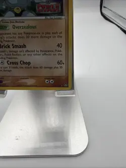 Machamp 11/108 EX Power Keepers Holo Rare 2007 Pokemon Card LP - Image 4