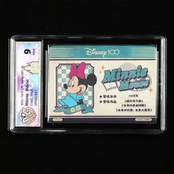 CCG 9 Mint Card.FUN Disney 100th 2023 CHN Minnie Mouse D100C-SSR44 - Image 1