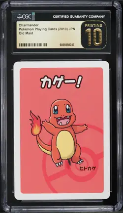 2019 Pokemon Japanese Playing Cards Old Maid Charmander CGC 10 PRISTINE - Image 1