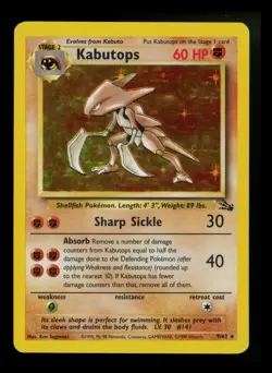 Kabutops 9/62 Fossil 1999 Holo Rare WOTC Pokemon Card TCG - Image 1