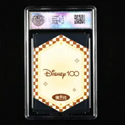 CCG 9 Mint Card.FUN Disney 100th 2023 ENG Mike Wazowski D100C-TP16 - Image 2