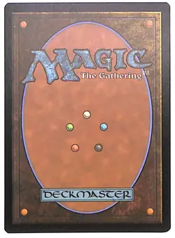 Leyline of Resonance - Extended Art - 379 - Duskmourn: House of Horror (DSK) MTG - Image 2