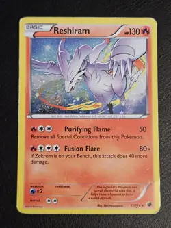 Reshiram - 17/116 (Cosmos Holo) Promo 017/116 Pokemon TCG MP - Image 2