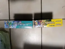 pokemon japanese Box Wild Force / Cyber Judge Sealed - Image 2
