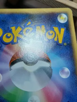 HP/DMG Pokemon Japanese Charmander Advent of Arceus 015/090 - Image 5