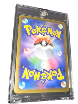 Pokemon Japanese Mega Gardevoir ex SAR 087/063 Mega Symphonia M1S Mint - Image 2