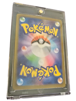 Pokemon Japanese Mega Gardevoir ex SAR 087/063 Mega Symphonia M1S Mint - Image 4