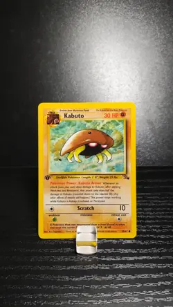 Kabuto - 1st Edition - Fossil 50/62 - LightPlay - Pokemon card - Image 1