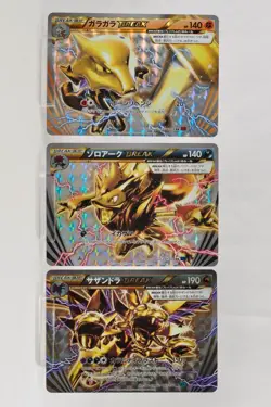 Pokemon card BREAK Set of 3 Marowak Zoroark Hydreigon 2015,2016 Japanese LP - Image 1